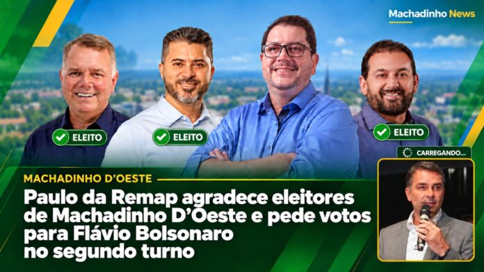 paulo-da-remap-machadinho-flavio-bolsonaro-segundo-turno